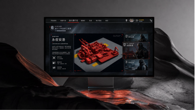 赛季信息界面横向显示器样机